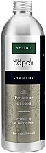 Шампунь для волос "Соевый протеин" Solime Capelli Soy Protein Shampoo