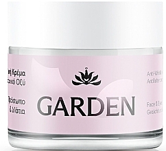 קרם לעור הפנים נגד קמטים Garden Anti-Wrinkle Cream