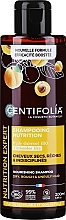 שמפו מזין לשיער יבש Centifolia Nourishing Shampoo