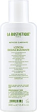 תחליב מחטא  La Biosthetique Methode Clarifiante Lotion Desincrustante For Oil Skin