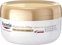 קרם אנטי אייג'ינג לגוף Eucerin Hyaluron-Filler + Elasticity Body Cream	