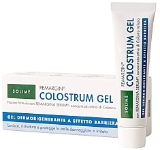 Успокаивающий гель Solime Remargin Colostrum Gel