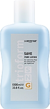 תחליב לסלסול כימי עדין לשיער צבוע  La Biosthetique TrioForm Save G Professional Use