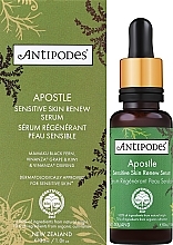 סרום מחדש לעור רגיש Antipodes Apostle Sensitive Skin Renew Serum	