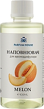 מילוי למפזר "מלון" Parfum House Melon