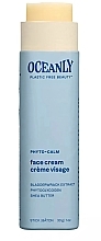 קרם-סטיק לעור פנים רגיש  Attitude Phyto-Calm Oceanly Face Cream