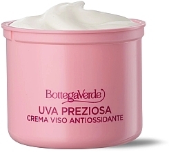 קרם לעור הפנים עם ענבים Bottega Verde Uva Preziosa Face Cream Refill (בלוק להחלפה)