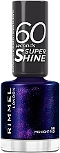 לק ציפורניים Rimmel 60 Seconds Super Shine