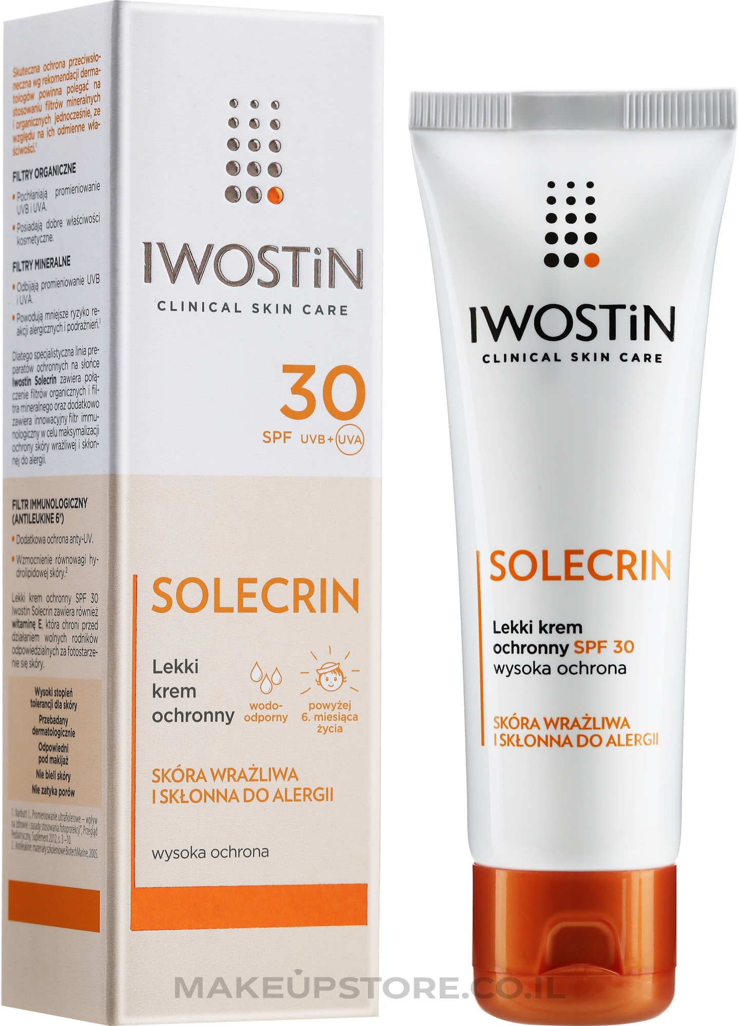 קרם הגנה קל לעור רגיש הנוטה לאלרגיה  Iwostin Solecrin Light Protective Cream SPF30