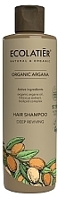 Szampon do włosów głęboko odżywiający Ecolatier Organic Argana Shampoo