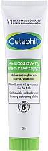 Lipoaktywny krem nawilżający Cetaphil PS Lipo-Active Moisturising Cream For Sensitive Or Dry Skin