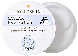 Płatki pod oczy z ekstraktem z czarnego kawioru Hollyskin Black Caviar Eye Patch