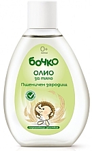 Masło do ciała dla dzieci z kiełkami pszenicy Bochko Baby Body Oil With Wheat Germ