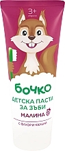 Pasta do zębów dla dzieci z fluorem i wapniem Malina, od 3 lat Bochko Kids Toothpaste With Raspberry Flavour