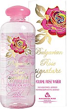 Naturalna woda różana Bulgarian Rose Signature Rose Water