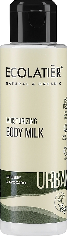 Mleczko do ciała Kaktus i awokado - Ecolatier Urban Body Milk