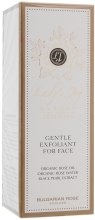 Delikatny eksfoliant do twarzy Bulgarian Rose Lady’s Joy Luxury Gentle Exfoliant For Face