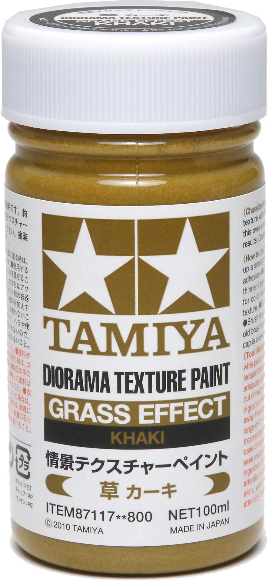 TAMIYA Spachtelm. Gras/Khaki 100ml Diorama