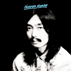 Image for 'Hosono House'