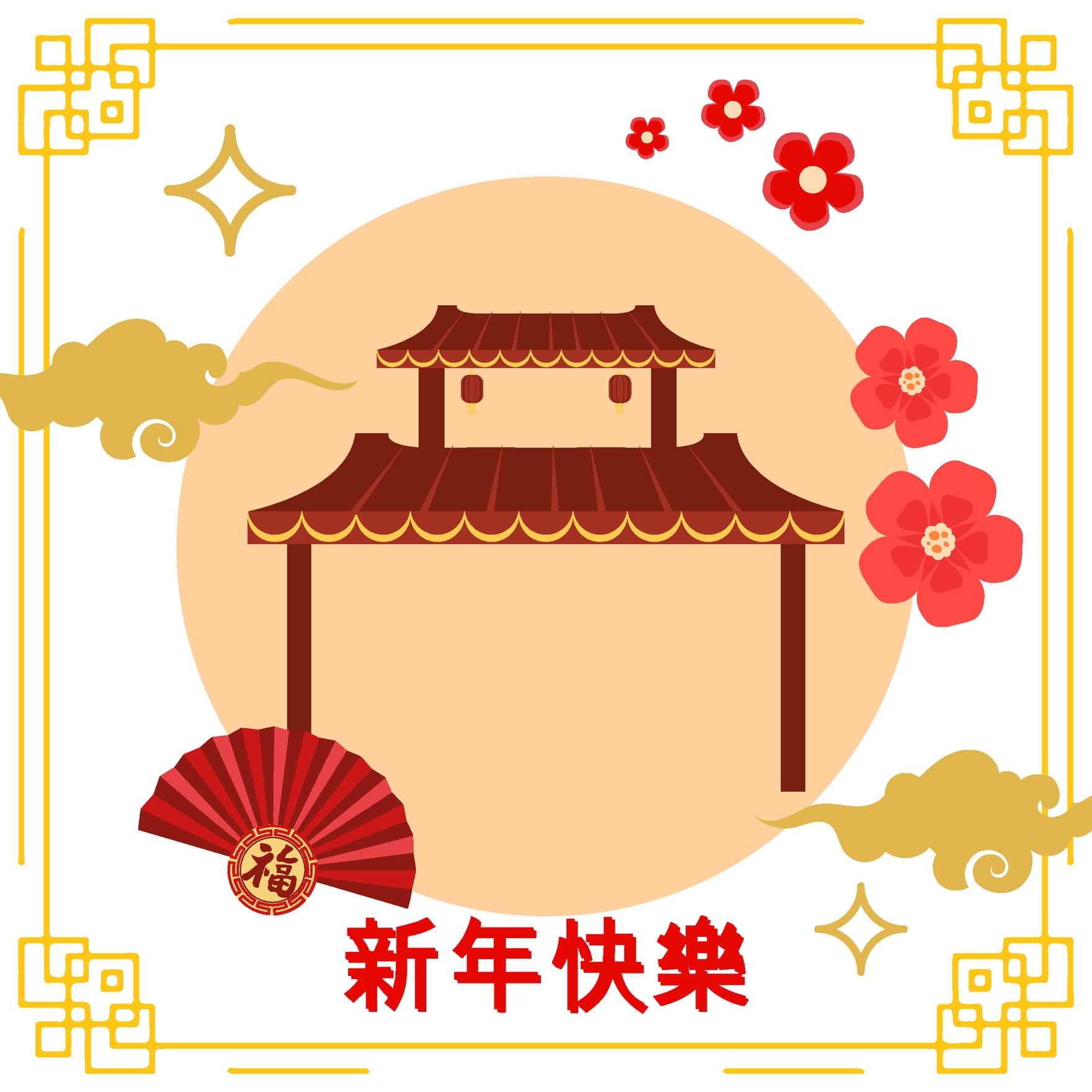 Chinese New Year Flat Design Vector in EPS, Illustrator, JPG, PSD, PNG, SVG - Download | Template.net