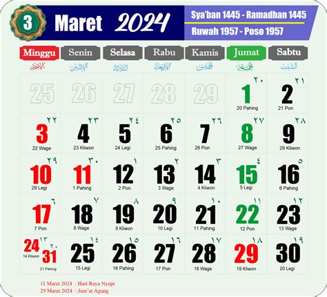 Kalender Lengkap Dengan Hijriyah Jawa Dan Pasaran Download Cdr Dan Png