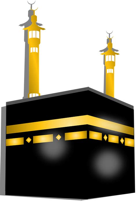 Holy Kaaba Vector Kaba Kaaba Kaaba Mecca Png And Vector With Porn Sex