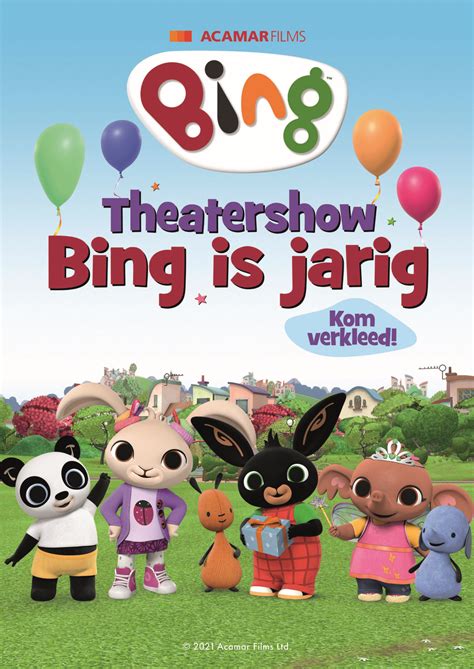 Bing 2 Kunstlinie