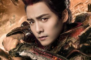 ice, Fantasy, Huancheng, Television, Series, Asian, Oriental, Action, Fighting, Warrior, Fantasy, Martial, Arts, Chinese, China, Romance, Drama, Supernatural, 1icef, Perfect