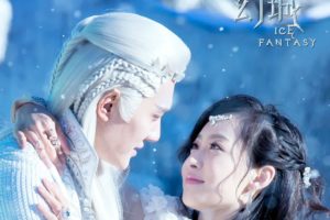 ice, Fantasy, Huancheng, Television, Series, Asian, Oriental, Action, Fighting, Warrior, Fantasy, Martial, Arts, Chinese, China, Romance, Drama, Supernatural, 1icef, Perfect