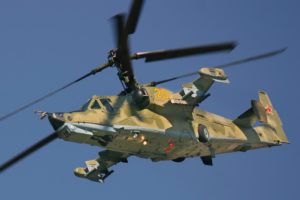 russian, Red, Star, Russia, Helicopter, Aircraft, Attack, Military, Army, Kamov