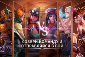 vainglory, Moba, Online, Fighting, Fantasy, 1vainglory, Warrior, Action