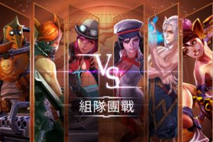 vainglory, Moba, Online, Fighting, Fantasy, 1vainglory, Warrior, Action