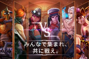 vainglory, Moba, Online, Fighting, Fantasy, 1vainglory, Warrior, Action