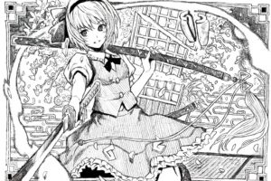 katana, Konpaku, Youmu, Monochrome, Nobita, Sketch, Sword, Touhou, Weapon