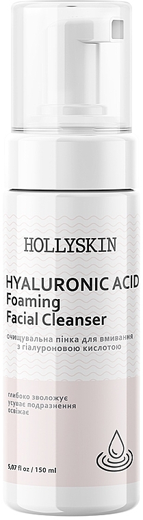 Espuma para limpeza facial com ácido hialurónico - Hollyskin Hyaluronic Acid Foaming Facial Cleanser