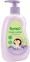 Sabonete líquido para crianças “Lavanda” Bochko Kids Liquid Soap Lavender