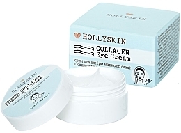 Creme com colágeno para área dos olhos Hollyskin Collagen Eye Cream