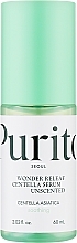 Sérum com centella asiática para rosto Purito Centella Unscented Serum