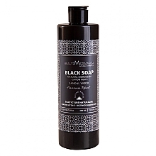 Sabonete de banho preto natural com cheiro a sândalo Beaute Marrakech Shower Black Soap Sandal Wood