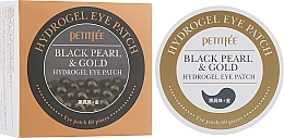 Patches de hidrogel com pérolas douradas e pretas Petitfee & Koelf Black Pearl&Gold Hydrogel Eye Patch