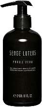 Serge Lutens Parole D'eau Sabonete perfumado