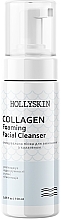 Espuma para limpeza facial com colágeno Hollyskin Collagen Foaming Facial Cleanser