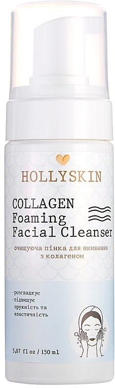 Espuma para limpeza facial com colágeno Hollyskin Collagen Foaming Facial Cleanser