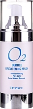 Máscara facial iluminadora de oxigênio Deoproce O2 Bubble Brightening Mask