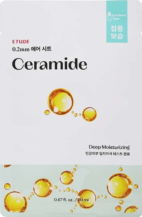 Máscara facial ultrafina com ceramidas - Etude House Therapy Air Mask Ceramide