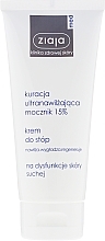 Creme para pés com 15% Ureia Ziaja Med Ultra-Moisturizing with Urea 15%