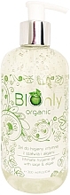 Gel de higiene íntima “Orgânico” BIOnly Organic Intimate Hygiene Gel With Sage & Algae