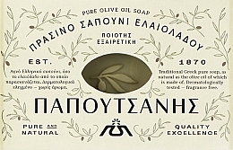 Sabonete com Azeite Papoutsanis Olive Oil Bar Soap