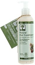 Haarspülung mit Diktamelie, Tränen und Aloe Vera BIOselect Natural Hair Conditioner