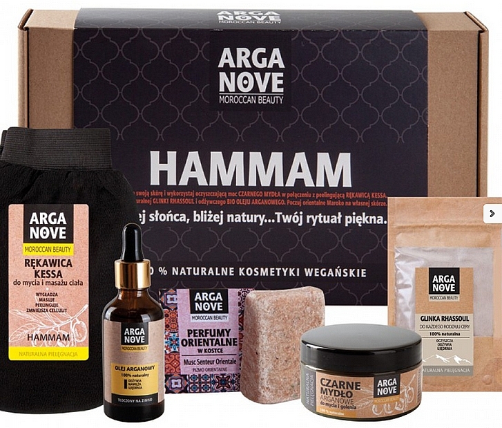 Körperpflegeset - Arganove Moroccan Beauty Hammam (Schwarze Seife mit Rosenöl 100g + Unraffiniertes Arganöl 30ml + Festes Parfüm Moschus und Ambra 30g + Massagehandschuh 1St. + Rhassoul-Tonerde)